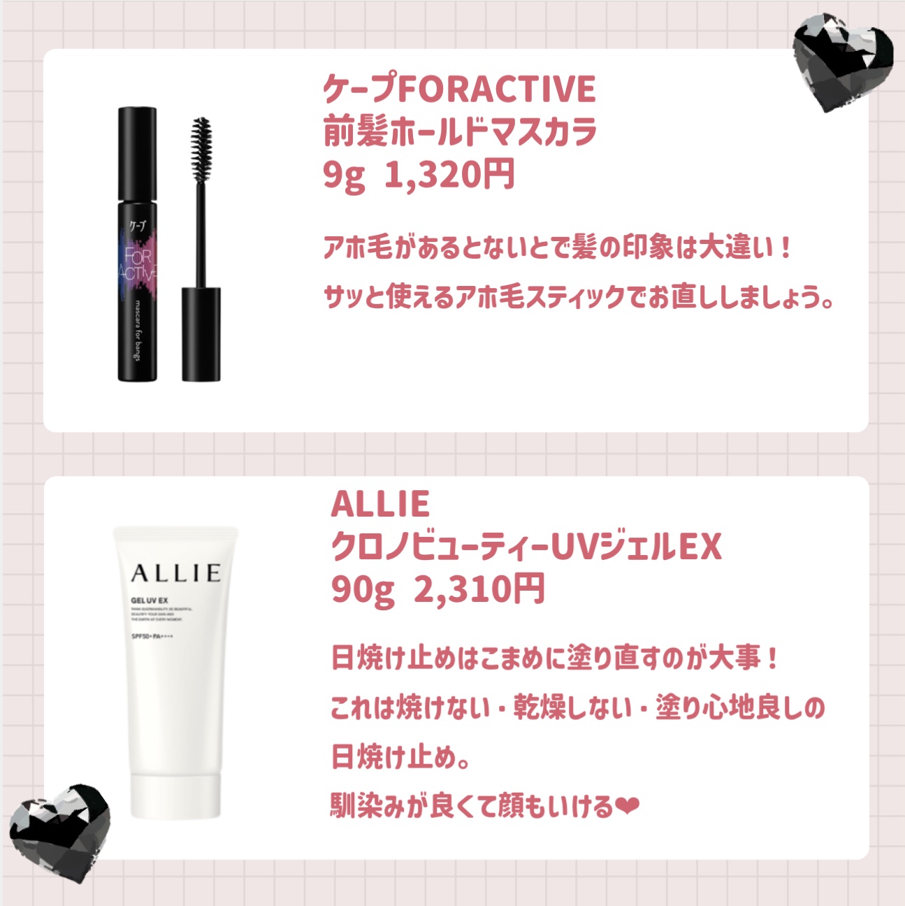 ライトリフレクティングセッティングパウダー　プレスト　N/NARS/プレストパウダーを使ったクチコミ（3枚目）