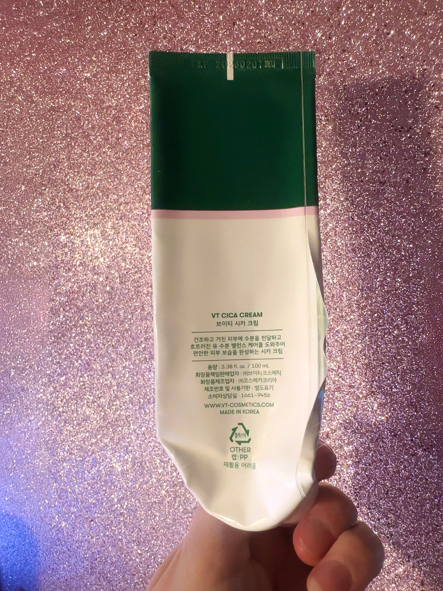 CICA クリーム/VT/フェイスクリームを使ったクチコミ(3枚目)