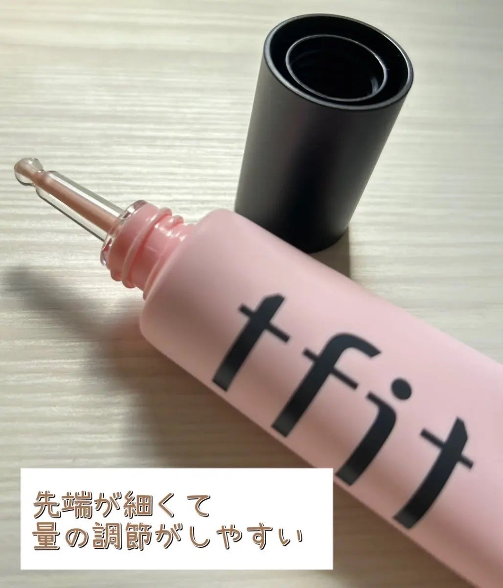 ゆき on LIPS 「#PRTFIT様(@TFIT_JP)より提供いただきました✨デ..」(2枚目)
