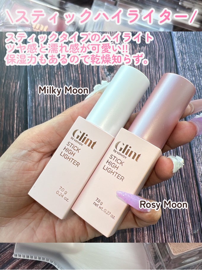 ベイクドブラッシュ/Glint/パウダーチークを使ったクチコミ(7枚目)