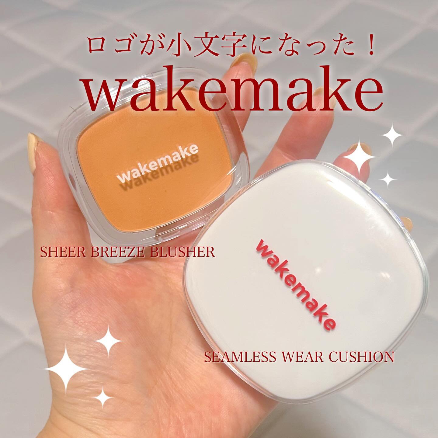 ステイフィクサーマルチカラーパウダー/wakemake/ルースパウダーを使ったクチコミ（1枚目）