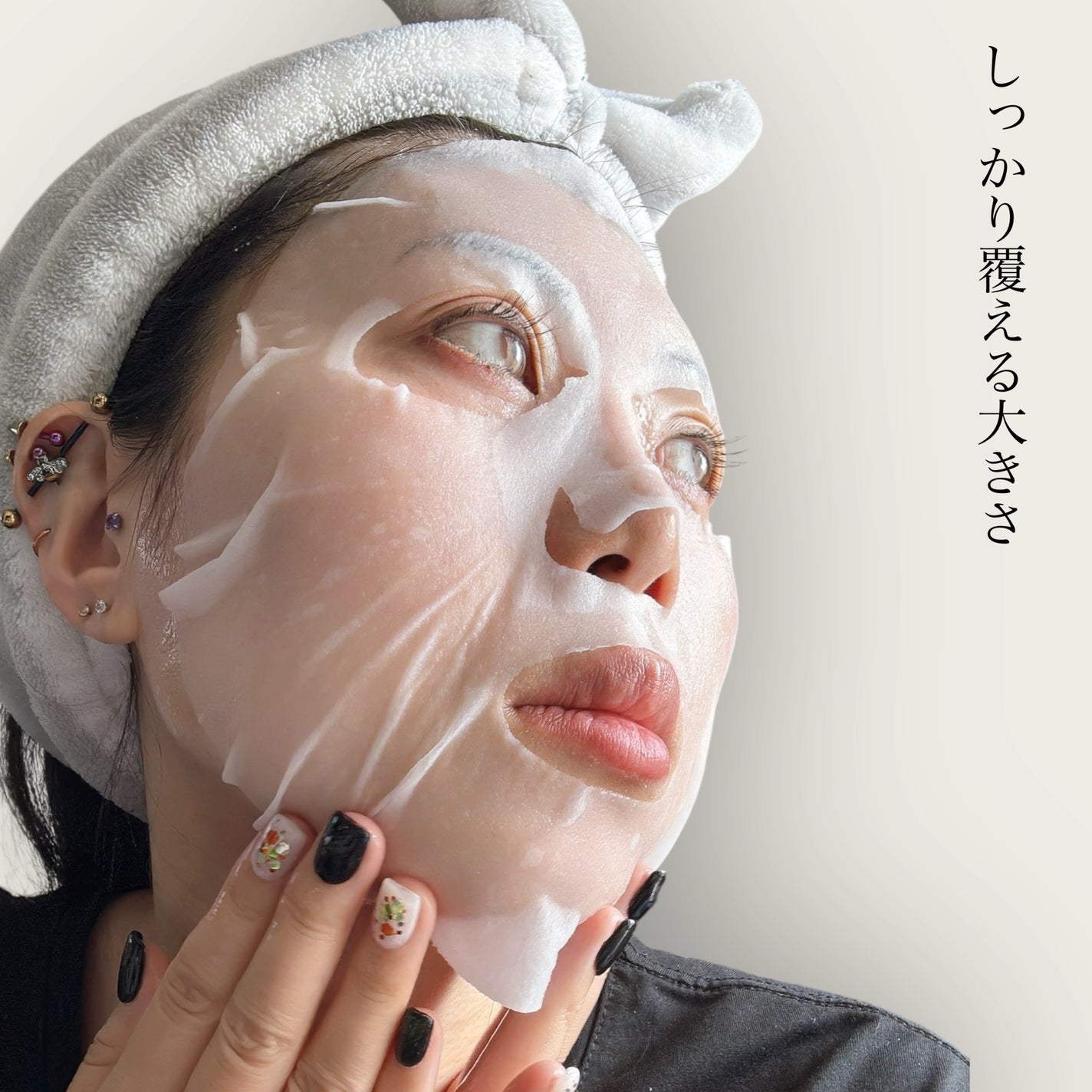 ブラックPDRN デイリーシートマスク/ネイチャーリパブリック/シートマスク・パックを使ったクチコミ(6枚目)