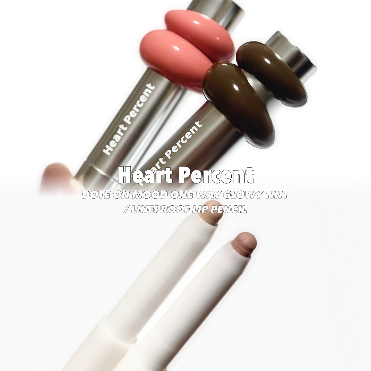 ドットオンムードワンウェイグロイティント 08 アーシー・ブラウン/Heart Percent/リップティントを使ったクチコミ（1枚目）