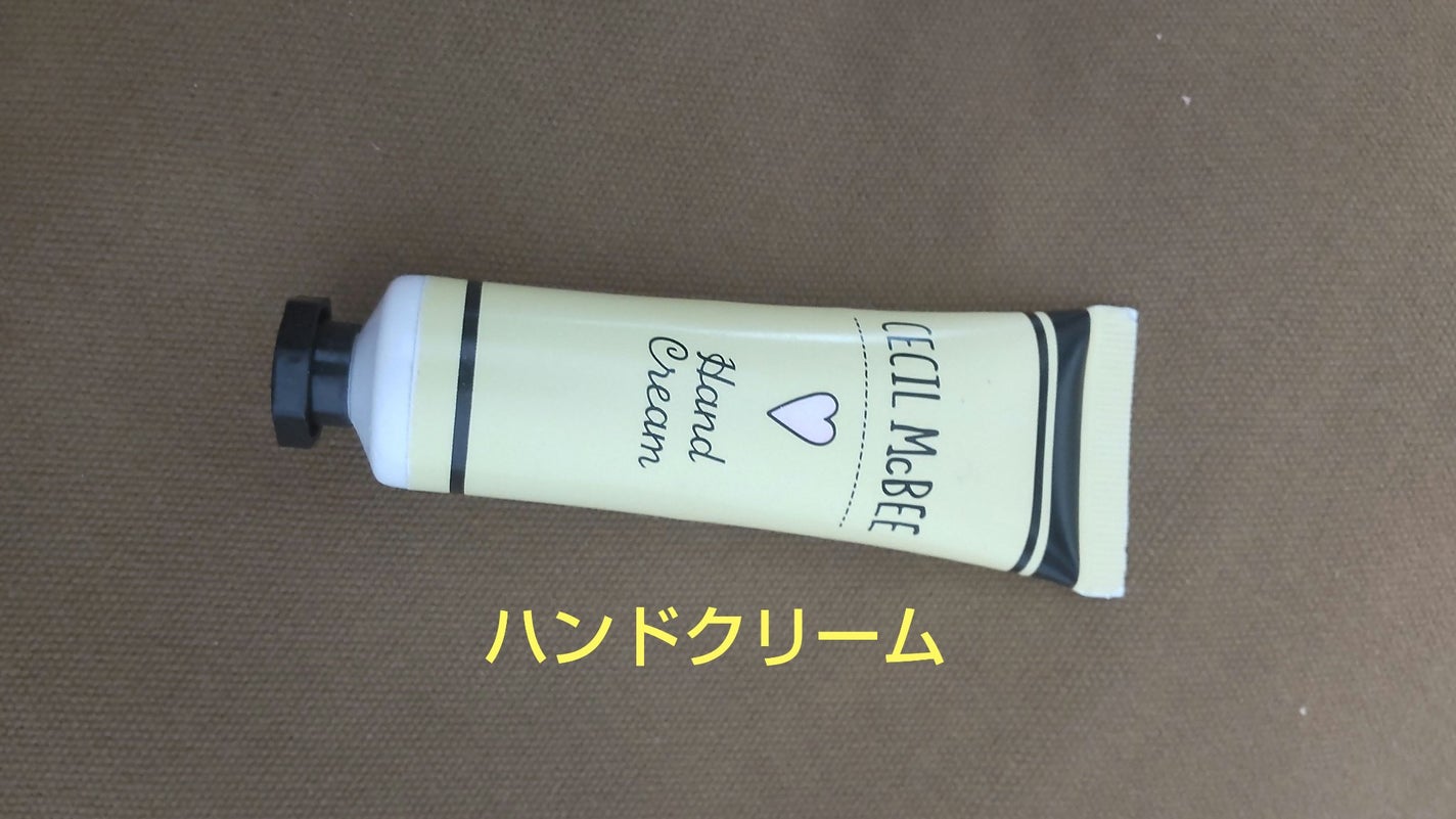 ウォーターリップ モイスチャーミルク/メンソレータム/リップクリームを使ったクチコミ(6枚目)