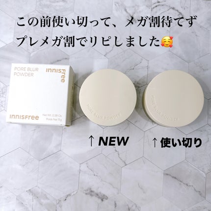 ポアブラー パウダー/innisfree/ルースパウダーを使ったクチコミ(2枚目)