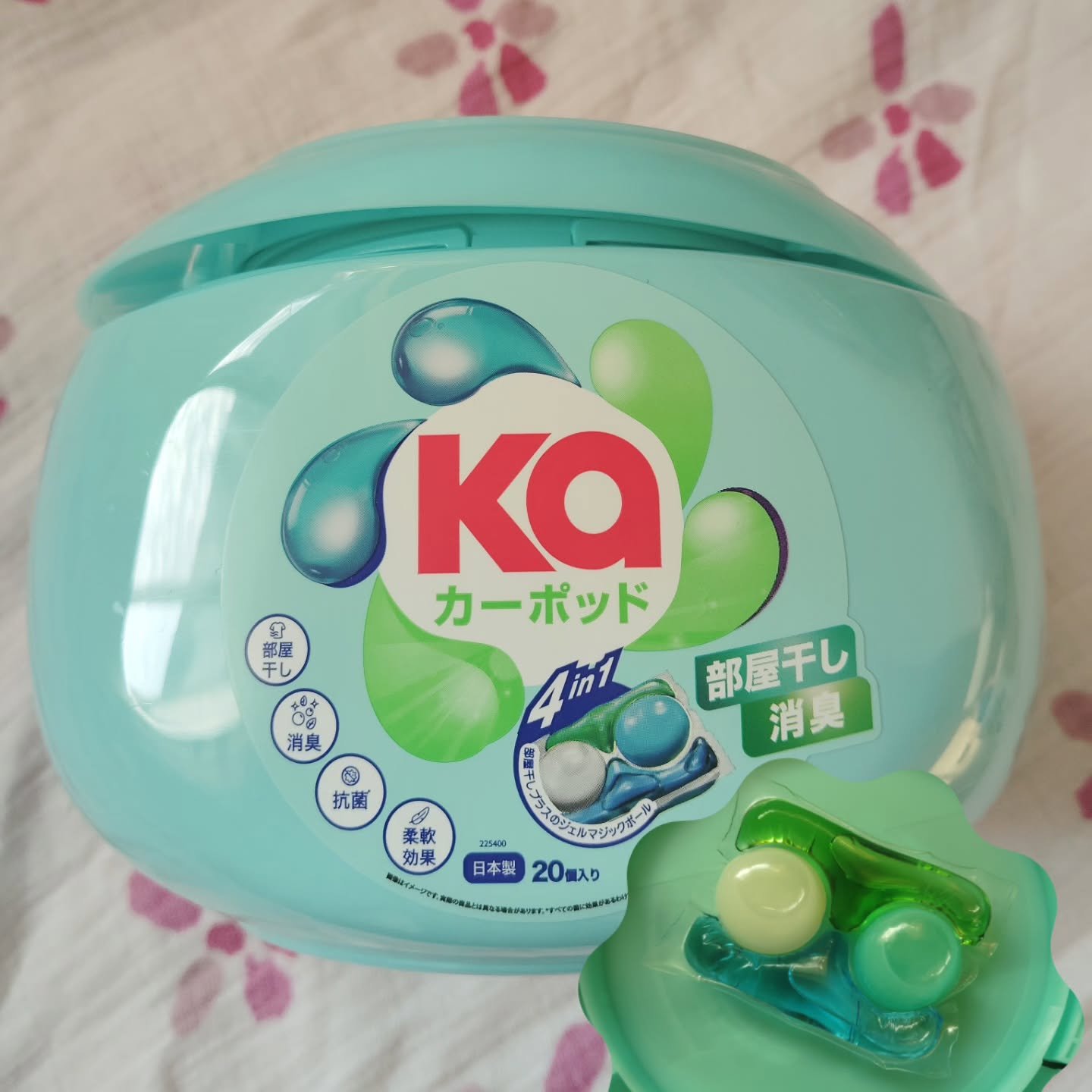 カーポッド 部屋干しEX/王子製薬/洗濯洗剤を使ったクチコミ（1枚目）