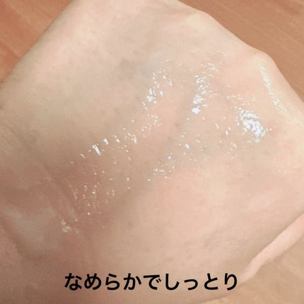 クレ・ド・ポー ボーテ エマルションアンタンシヴ(ニュイ)/クレ・ド・ポー ボーテ/乳液を使ったクチコミ(4枚目)