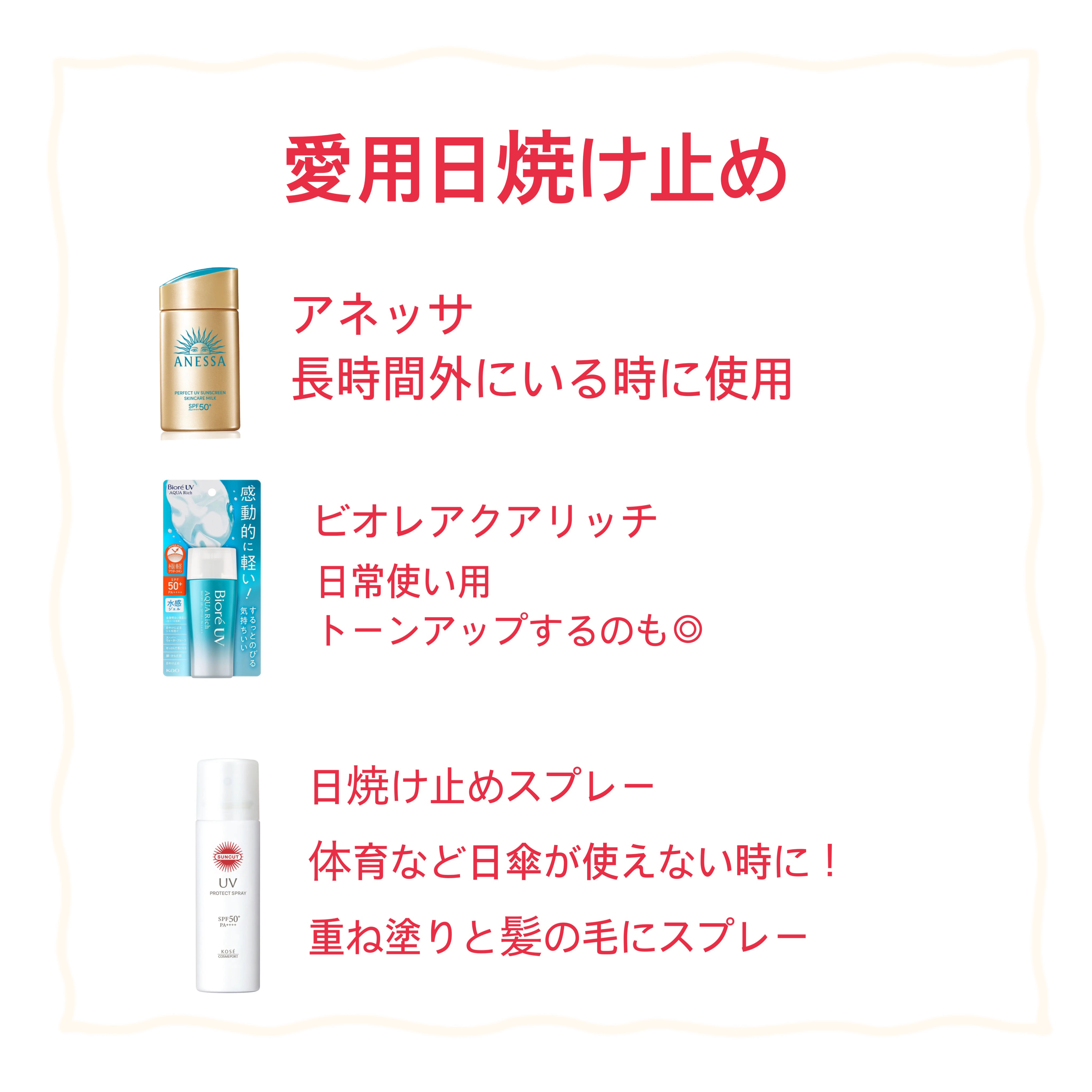 100%完全遮光 日傘/Rose Blanc/日傘を使ったクチコミ（3枚目）