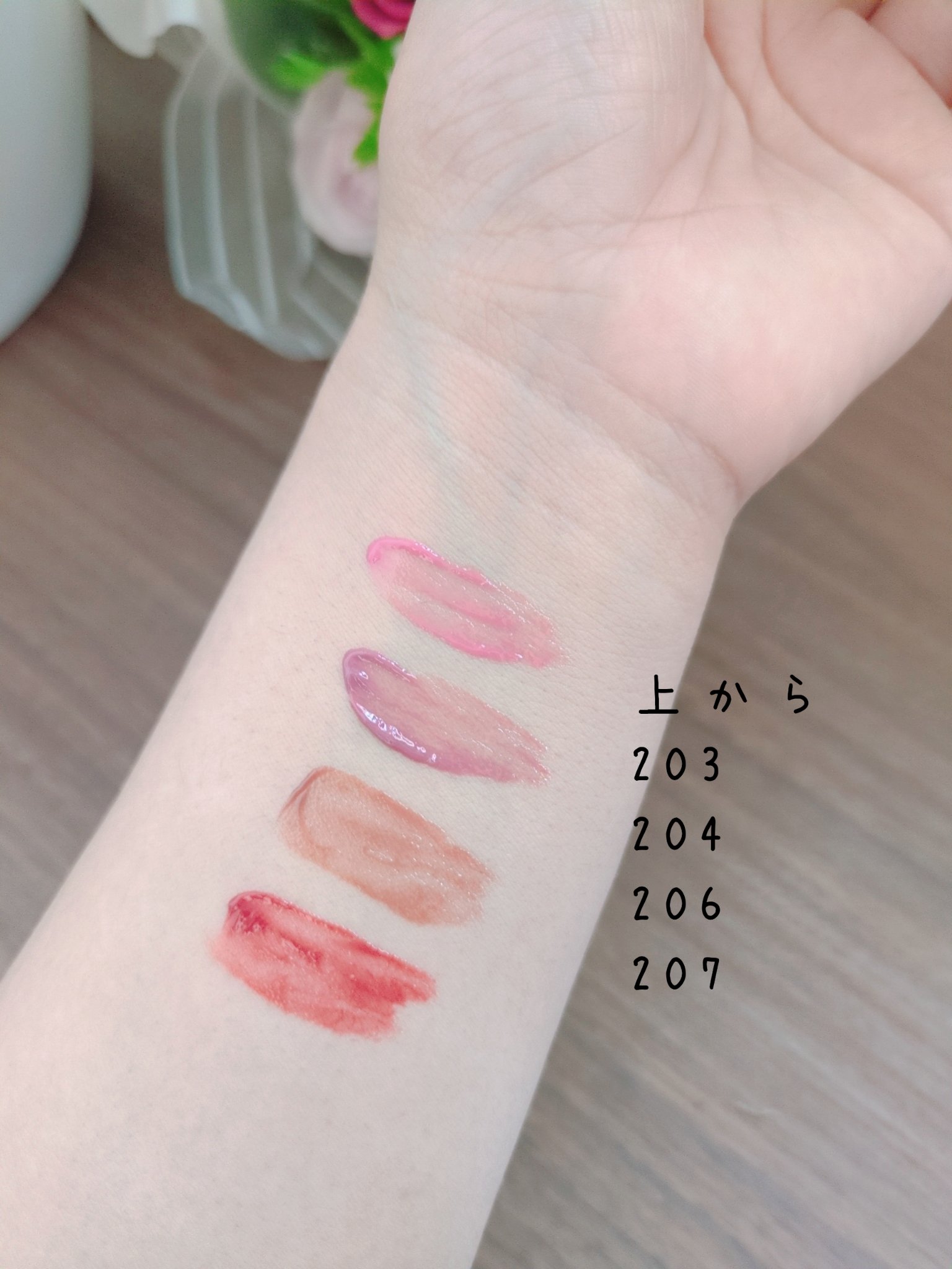 を使ったクチコミ（2枚目）