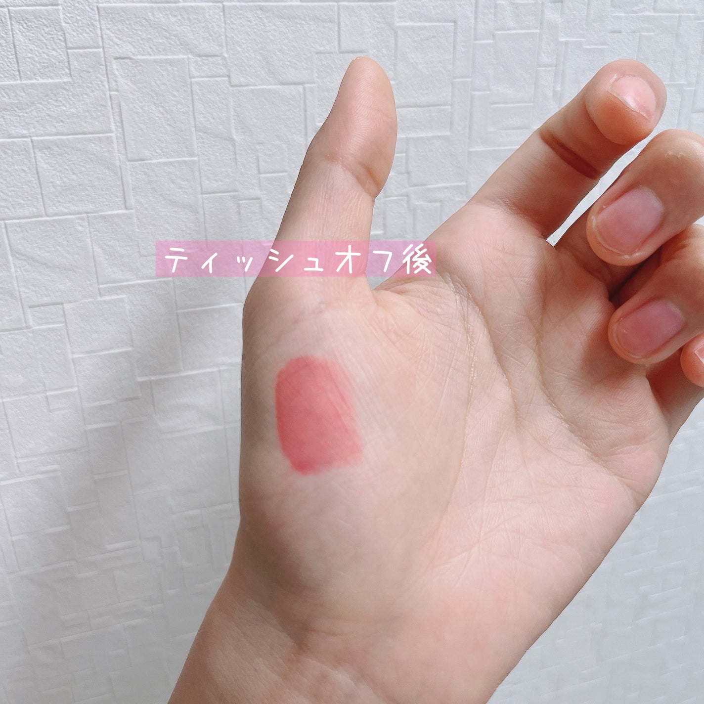 デュブラリーティント/too cool for school/リップティントを使ったクチコミ(3枚目)