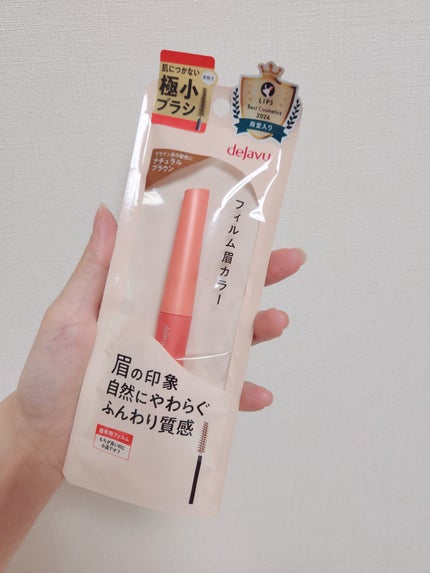 潤浸保湿 泡洗顔料/キュレル/泡洗顔を使ったクチコミ(2枚目)