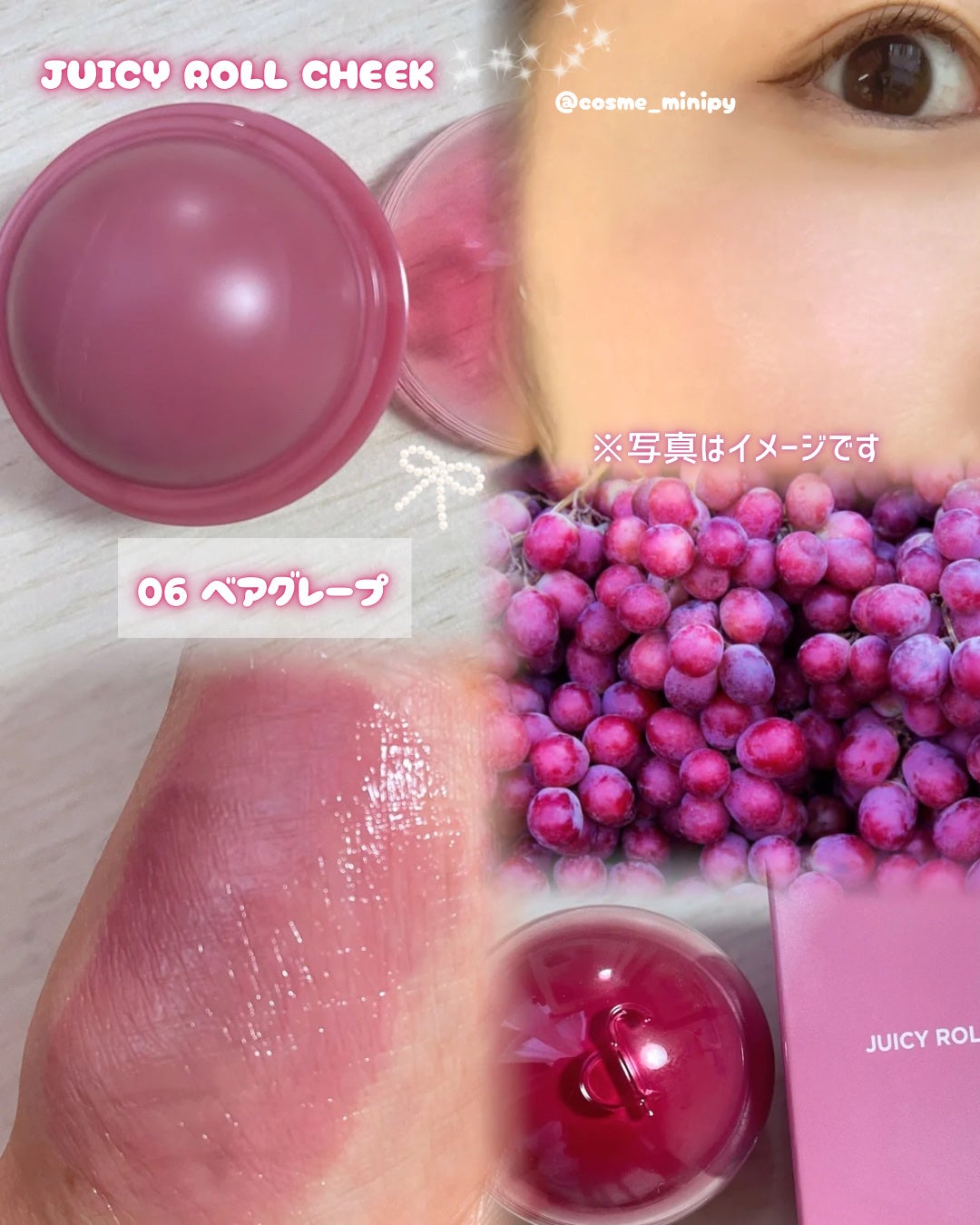 ザ ジューシーラスティングティント/rom&nd/リップティントを使ったクチコミ(3枚目)