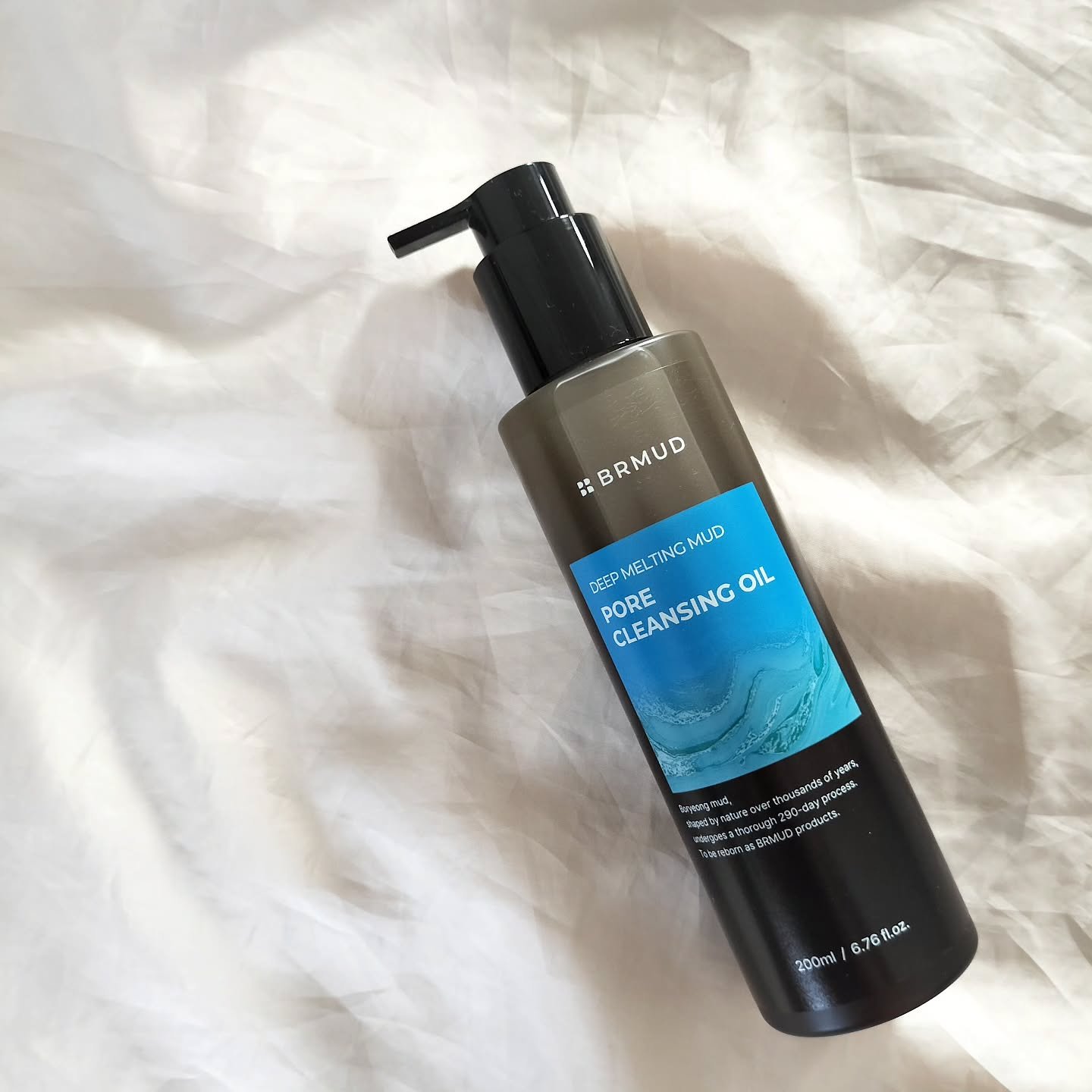 ディープメルティングマッドポアクレンジングオイル/BRMUD/オイルクレンジングを使ったクチコミ（1枚目）