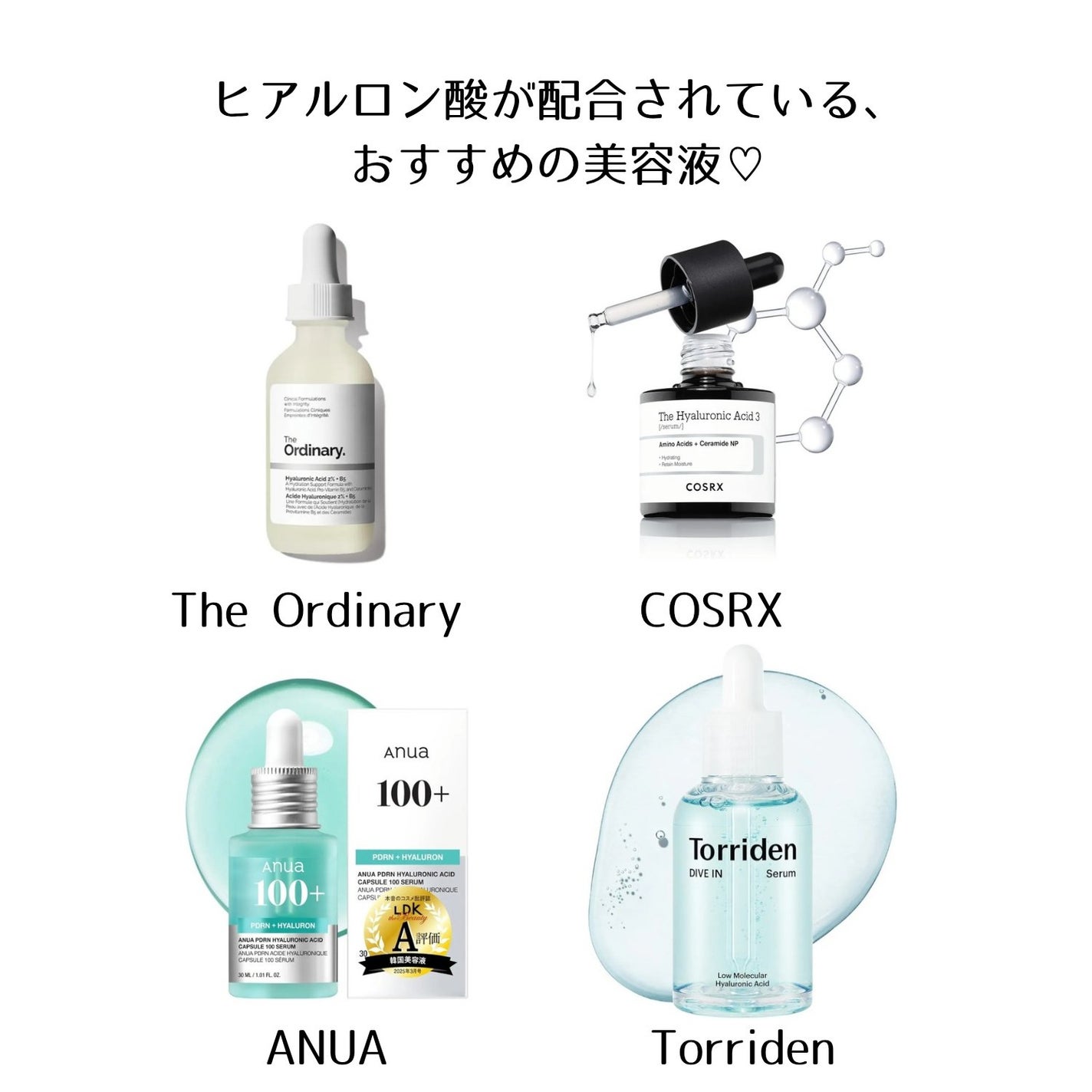 ãã on LIPS ãð§ãã¢ã«ãã³é
žã£ãŠã©ããªæåïŒåŸ¹åºè§£èª¬ïŒã¹ãã³ã±ã¢æåã®äžã§ã..ãïŒ2æç®ïŒ