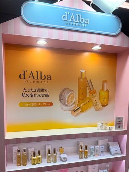 LENA on LIPS 「.♡@qoo10.official🎀🍩MegaSweetBea..」(6枚目)