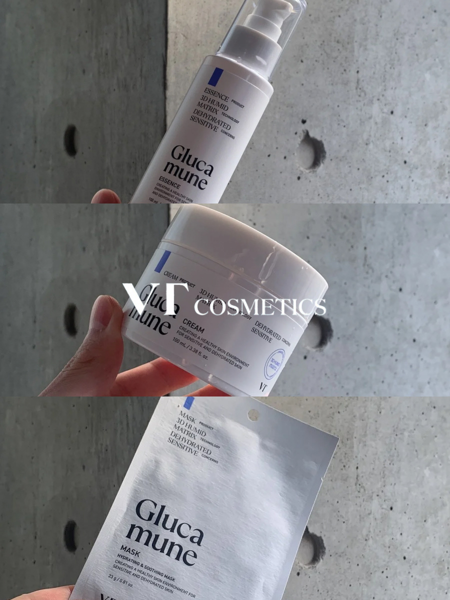 グルカミューンクリーム/VT/フェイスクリームを使ったクチコミ（1枚目）