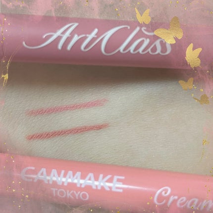 クリーミータッチライナー/キャンメイク/ジェルアイライナーを使ったクチコミ(4枚目)