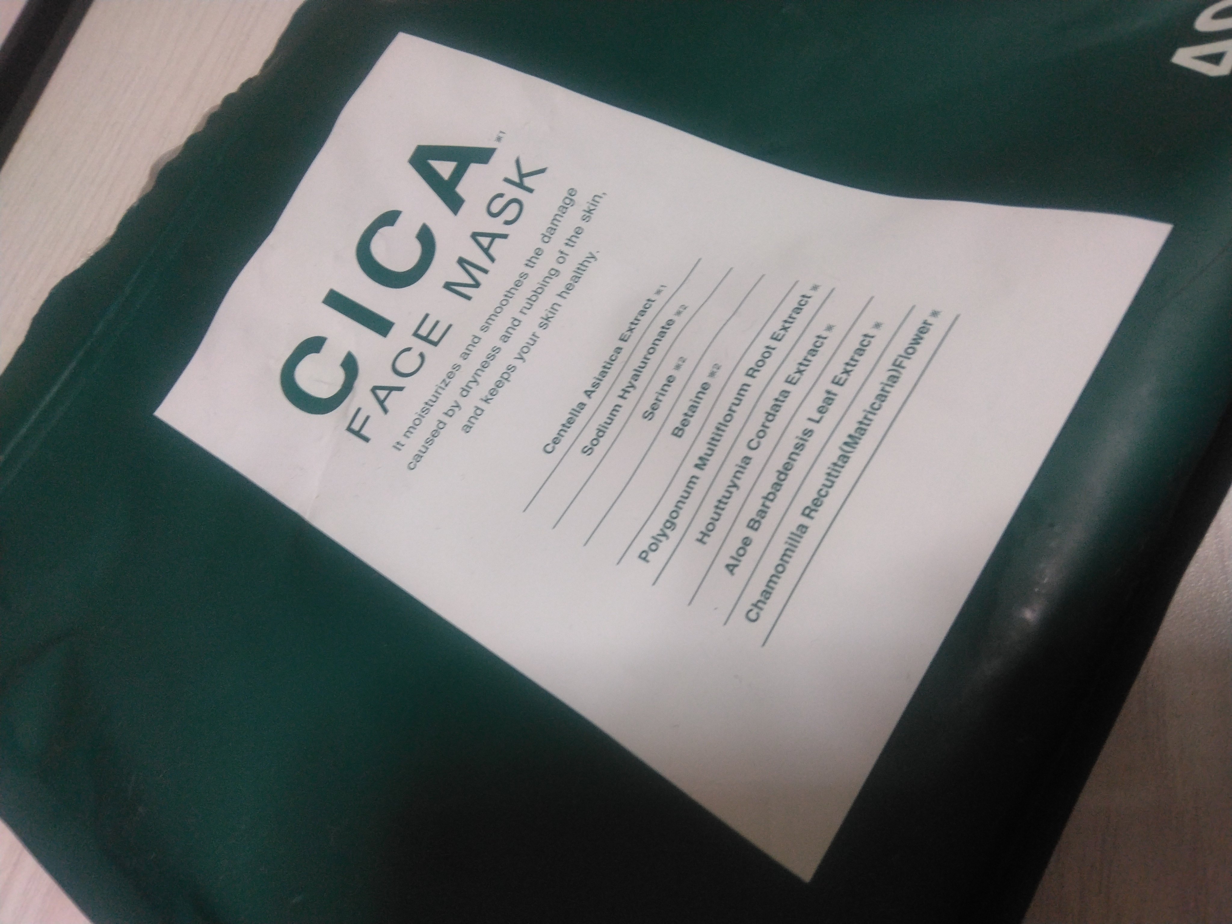 フラルネ ハイドロボム プラス 200ｍl/ALBION/化粧水を使ったクチコミ（2枚目）