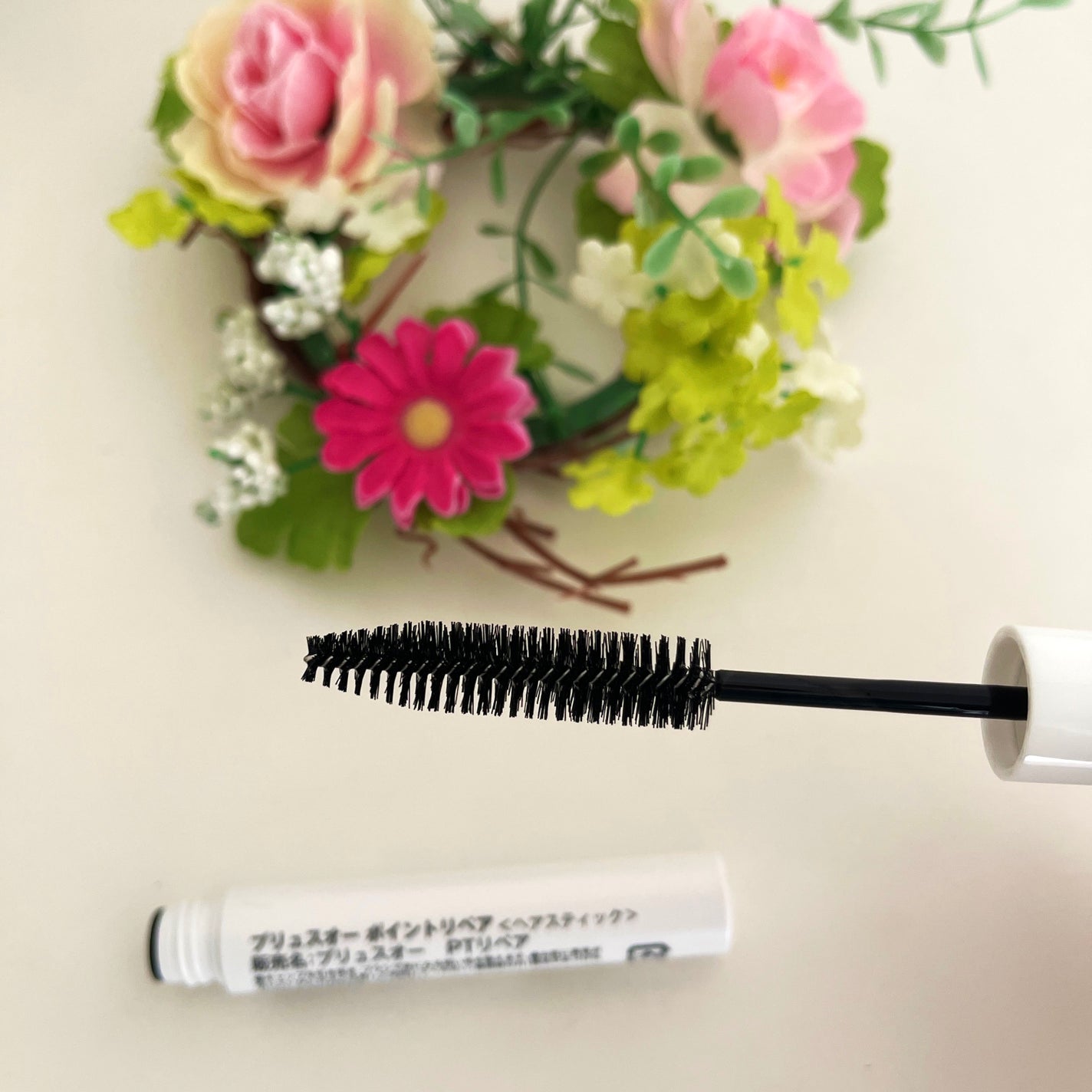 ポイントリペア/plus eau/ヘアジェルを使ったクチコミ(2枚目)