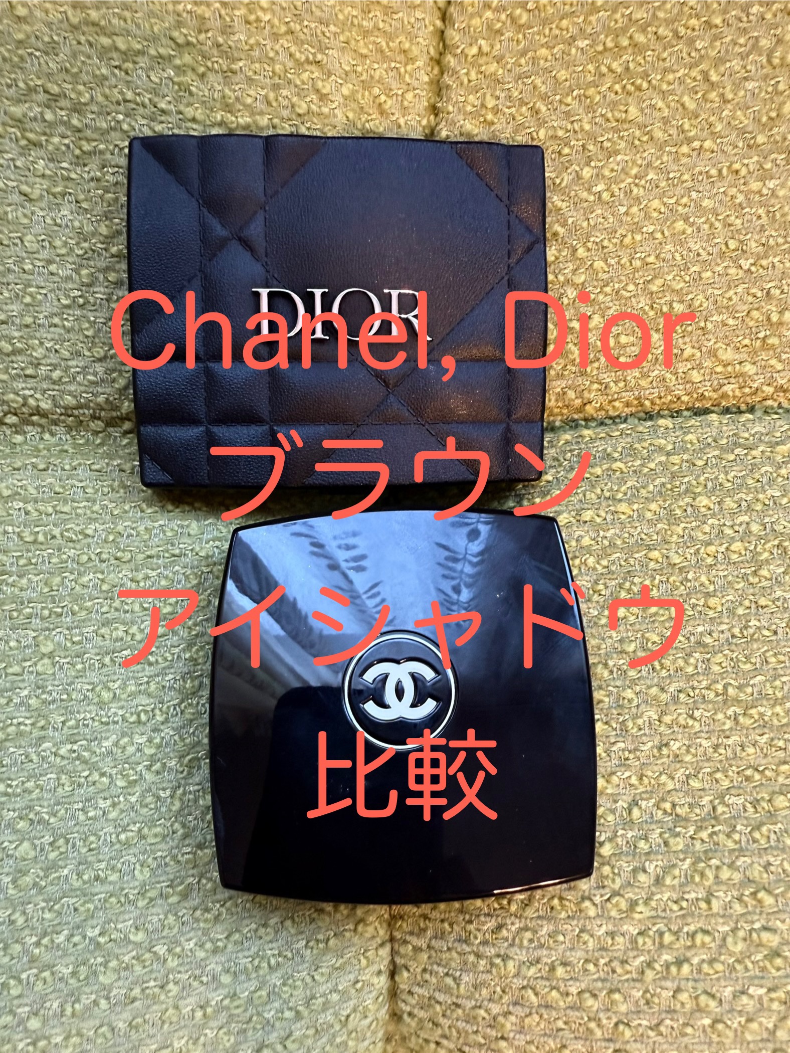 レ キャトル オンブル ブトン/CHANEL/アイシャドウパレットを使ったクチコミ（1枚目）