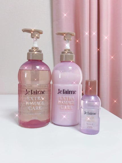 ジュレーム レイヤード シャンプー/ヘアトリートメント (エクストラダメージケア)/Je l'aime/市販シャンプーを使ったクチコミ(2枚目)