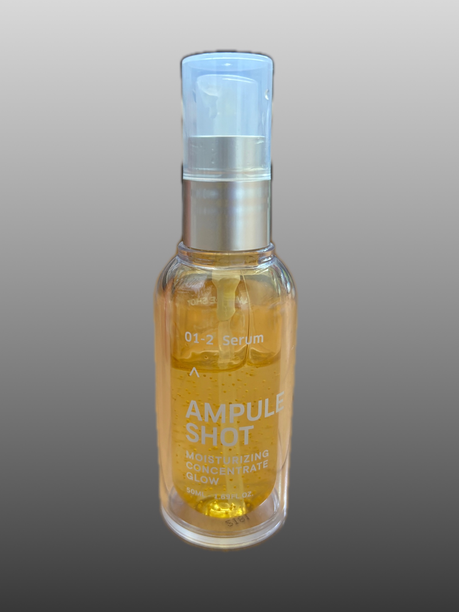 試してみた】モイスチャーライジング コンセントレートグロウ