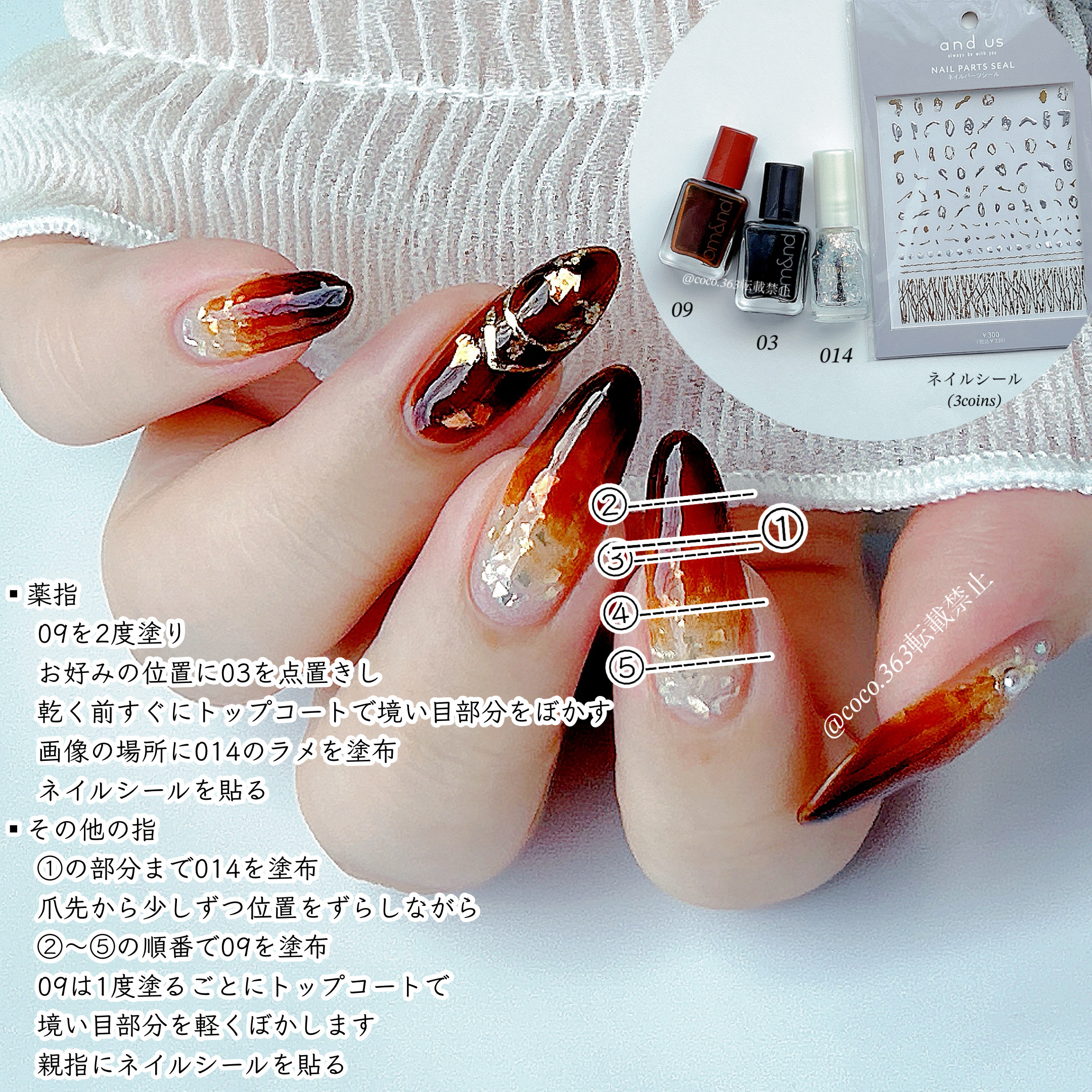 ネイル エナメル/ちふれ/マニキュアを使ったクチコミ（2枚目）