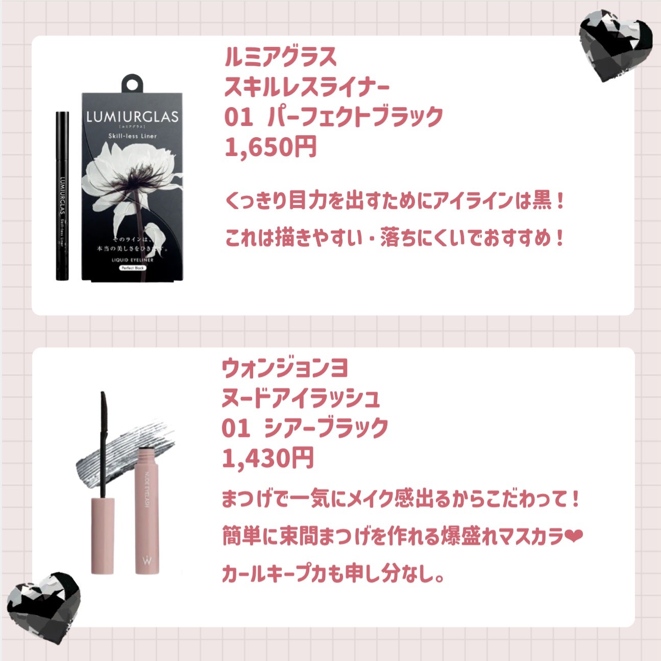 チーク ポップ/CLINIQUE/パウダーチークを使ったクチコミ(5枚目)