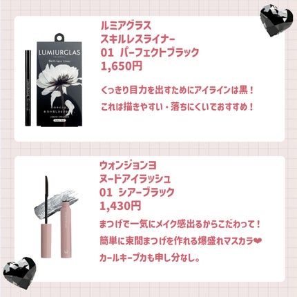 チーク ポップ/CLINIQUE/パウダーチークを使ったクチコミ(5枚目)