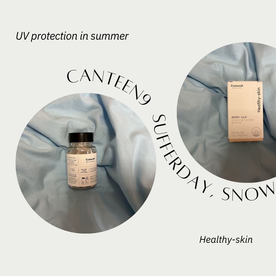 サファーデイ スノー/canteen9/美容サプリメントを使ったクチコミ（1枚目）