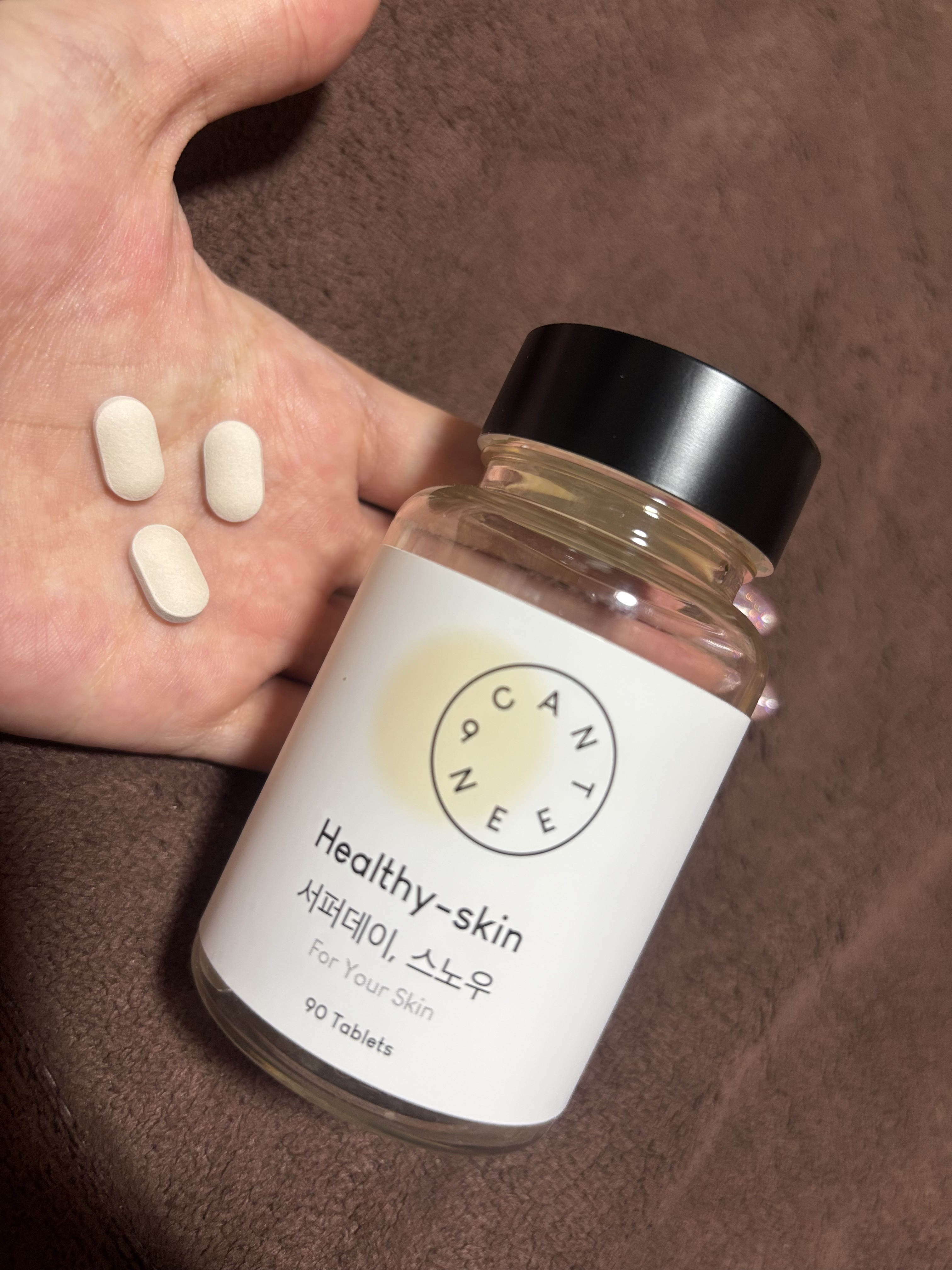 サファーデイ スノー/canteen9/美容サプリメントを使ったクチコミ（1枚目）