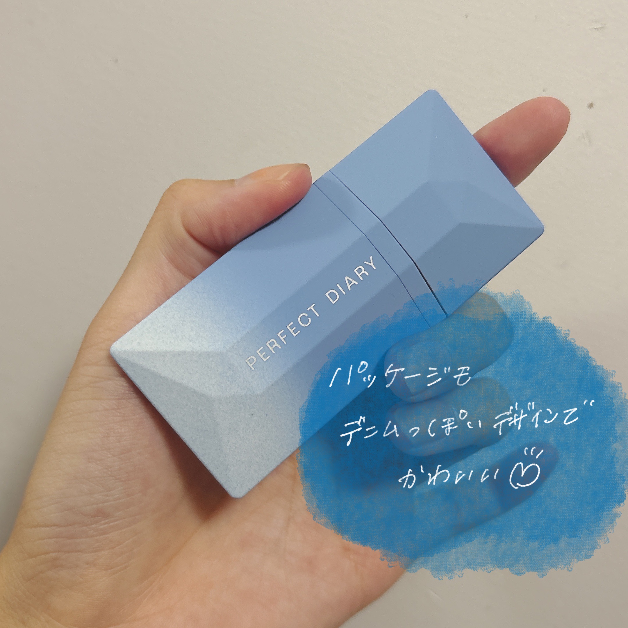 READ ME デニムシリーズ リップティント/PERFECT DIARY/リップティントを使ったクチコミ（2枚目）