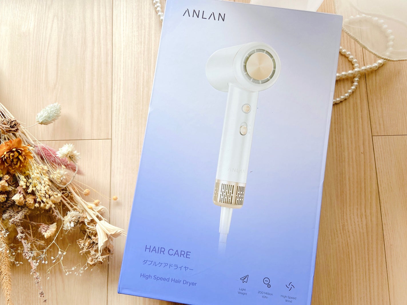 ダブルケアドライヤーse/ANLAN/ドライヤーを使ったクチコミ(3枚目)