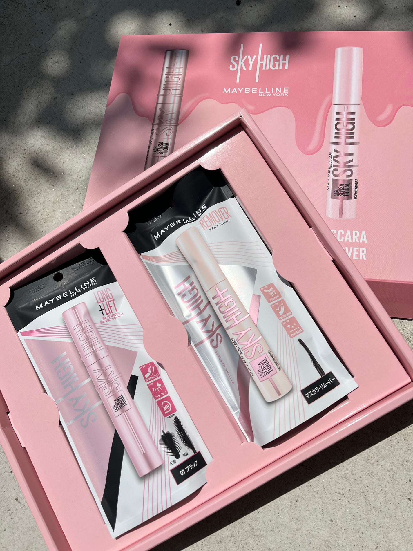 ã¹ã«ã€ãã€/MAYBELLINE NEW YORK/ãã¹ã«ã©ã䜿ã£ãã¯ãã³ãïŒ1æç®ïŒ