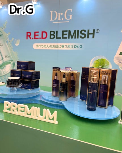 ちゃんぐむ フォロバ100 on LIPS 「_この夏も開催🎉第2回ReverbK-BeautyFestiv..」(7枚目)