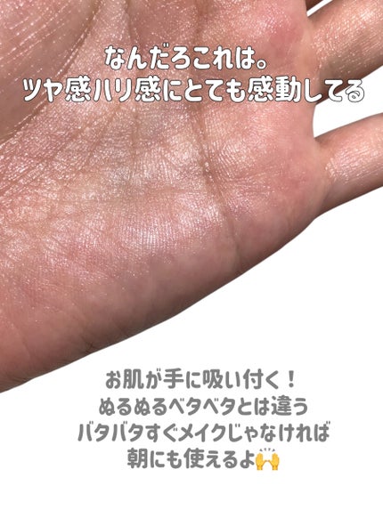 デュアル エフェクト アンプル/REJURAN COSMETICS/美容液を使ったクチコミ(6枚目)