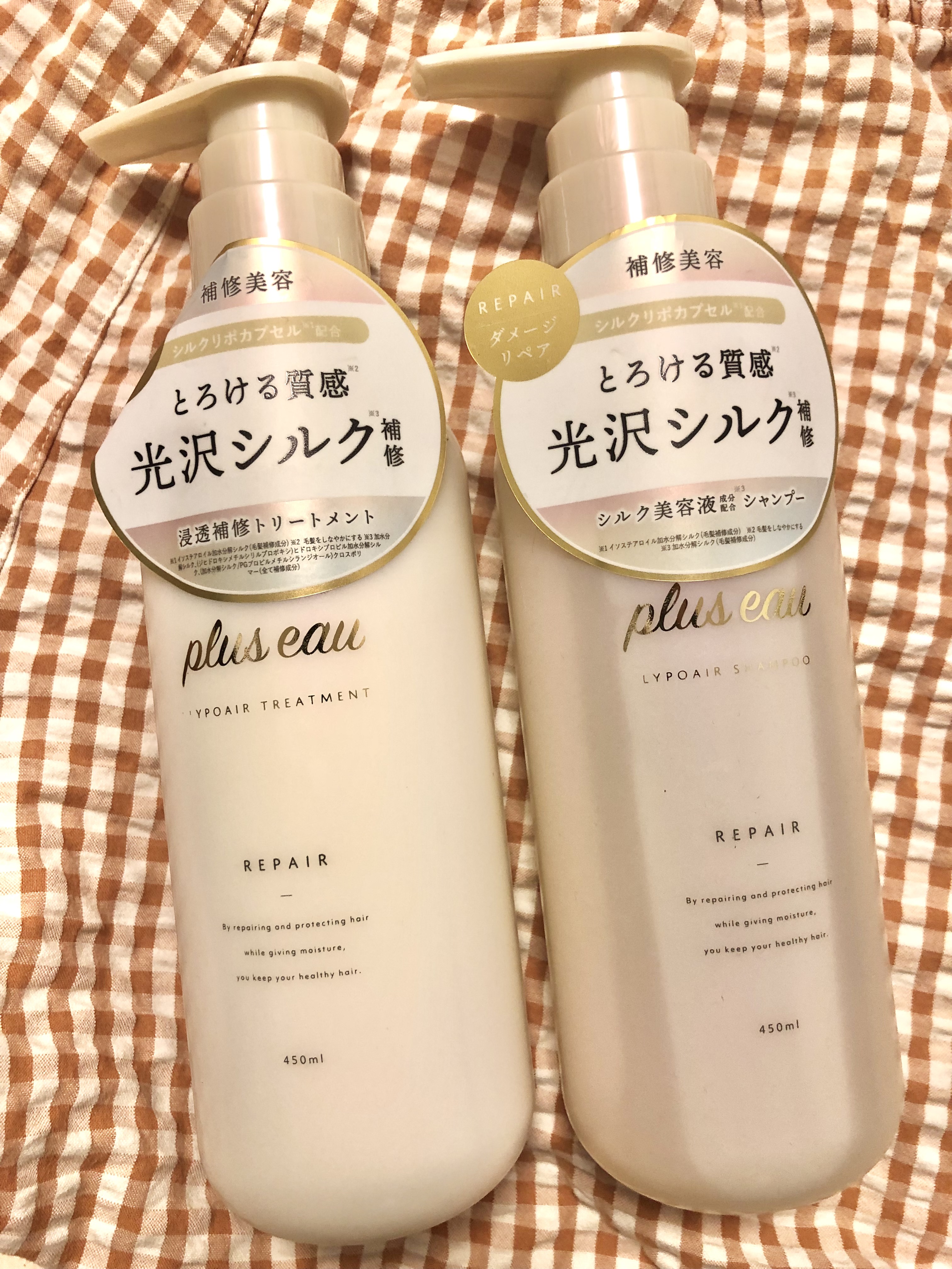 リポアシャンプー/リポアトリートメント/plus eau/市販シャンプーを使ったクチコミ（1枚目）