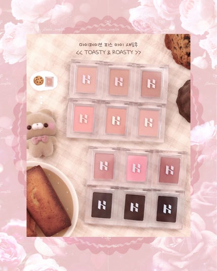 マイフェイブピースアイシャドウ/HOLIKA HOLIKA/単色アイシャドウを使ったクチコミ(6枚目)