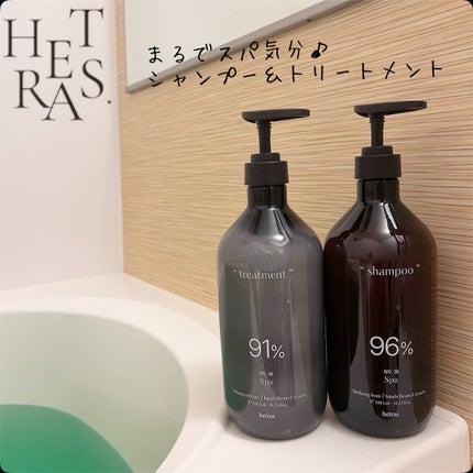 ヘトラス シャンプー&トリートメント/hetras/市販シャンプーを使ったクチコミ(1枚目)