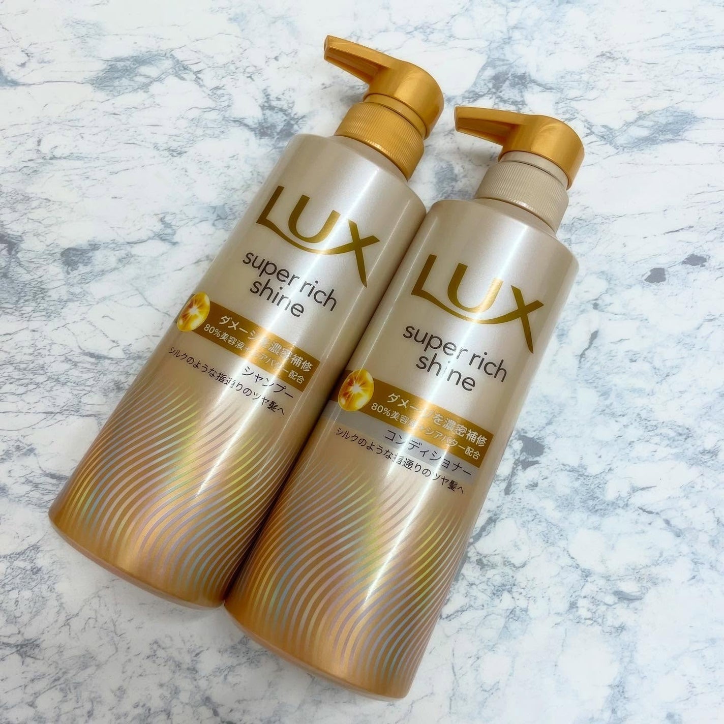 スーパーリッチシャイン ダメージリペア 補修シャンプー / 補修コンディショナー/LUX/市販シャンプーを使ったクチコミ(1枚目)