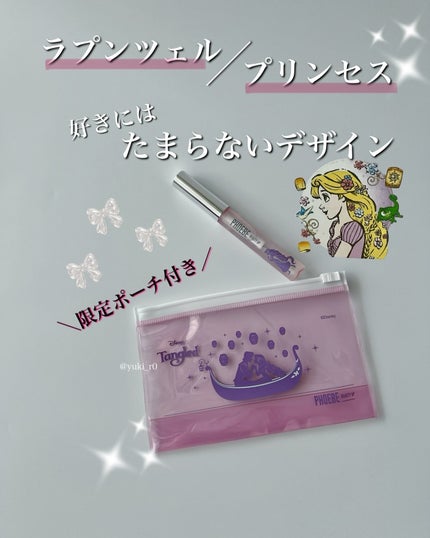 フィービー ビューティーアップ アイラッシュセラムN2/PHOEBE BEAUTY UP/まつげ美容液を使ったクチコミ(2枚目)