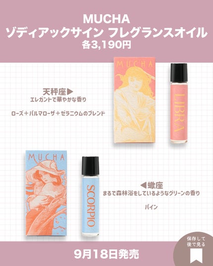レブロン カラーステイ マルチプレイヤー アイ ペンシル/REVLON/ペンシルアイライナーを使ったクチコミ(8枚目)