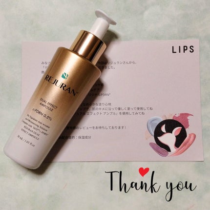 REJURAN デュアルエフェクトアンプル 30ml/REJURAN COSMETICS/美容液を使ったクチコミ(7枚目)