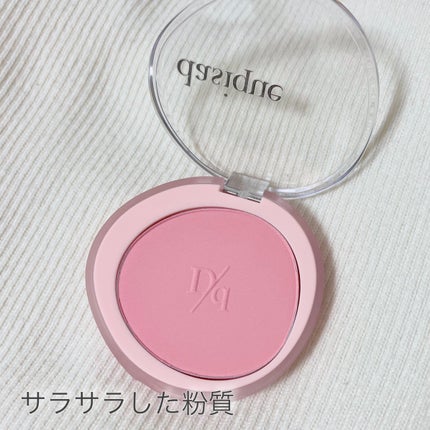 ソフトブラーチーク/dasique/パウダーチークを使ったクチコミ(2枚目)