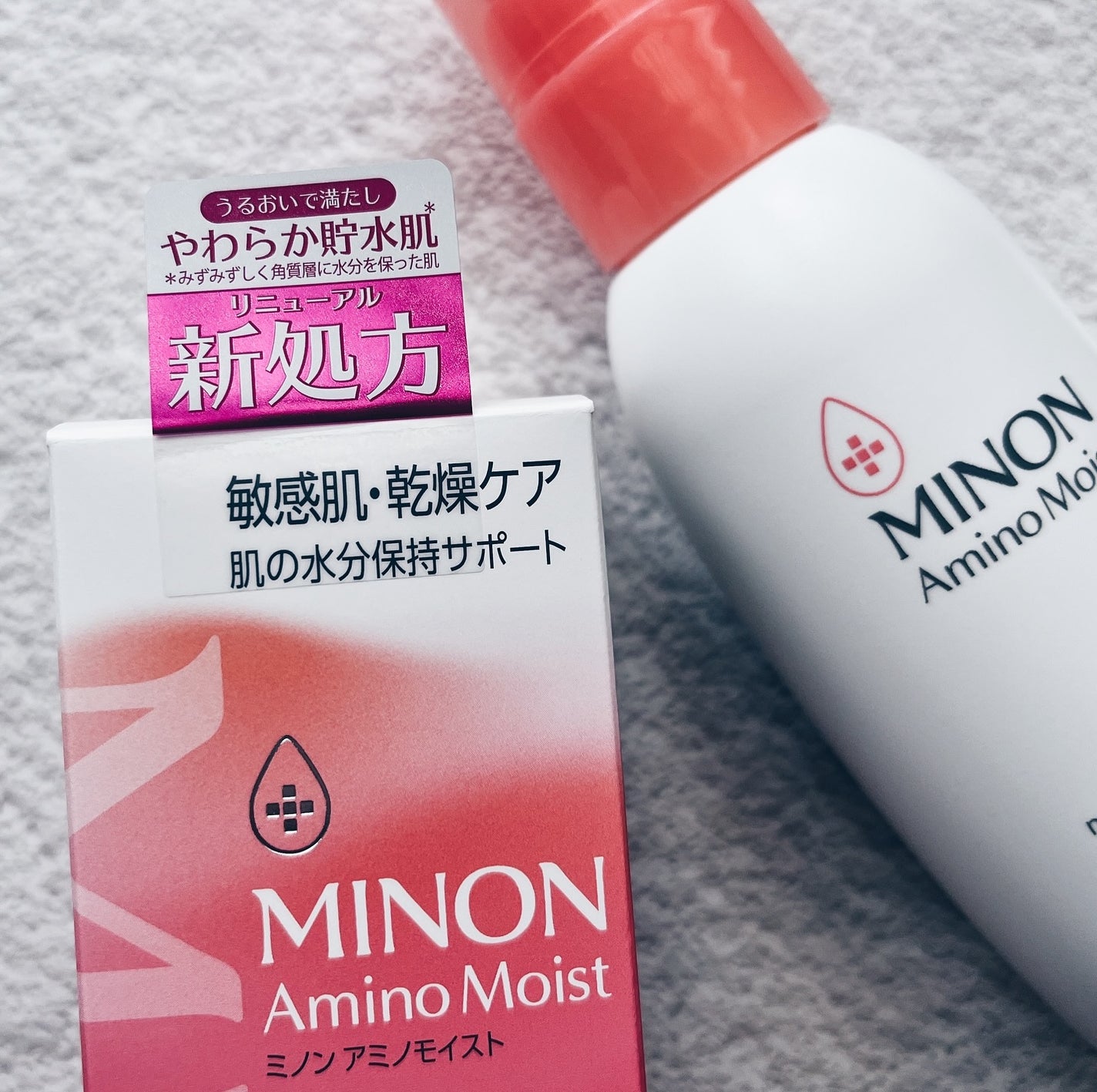 ããã³ ã¢ããã¢ã€ã¹ã ã¢ã€ã¹ããã£ãŒãž ãã«ã¯/ããã³/乳液ã䜿ã£ãã¯ãã³ãïŒ5æç®ïŒ