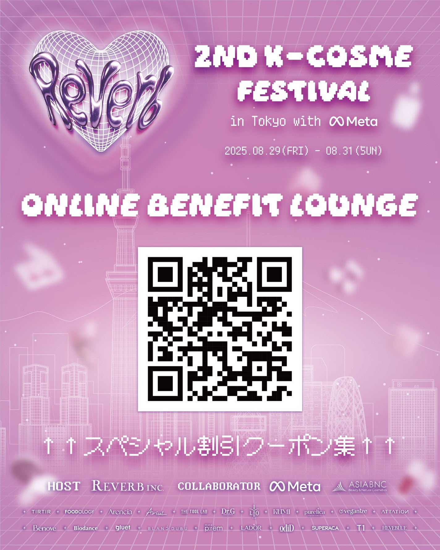 ミルクプロテインインテンシブヘアオイル/odiD/ヘアオイルを使ったクチコミ(9枚目)