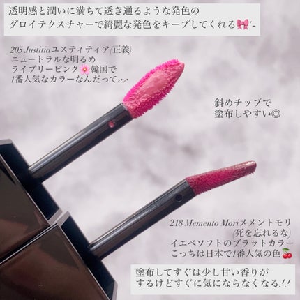 ブラーグロイリップティント/Dinto/リップティントを使ったクチコミ(2枚目)