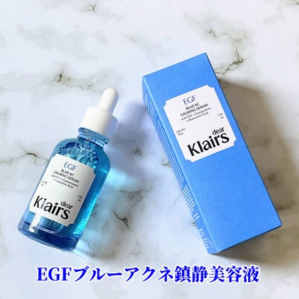 EGFブルーカーミング トナーパッド/Klairs/トナーパッドを使ったクチコミ(6枚目)