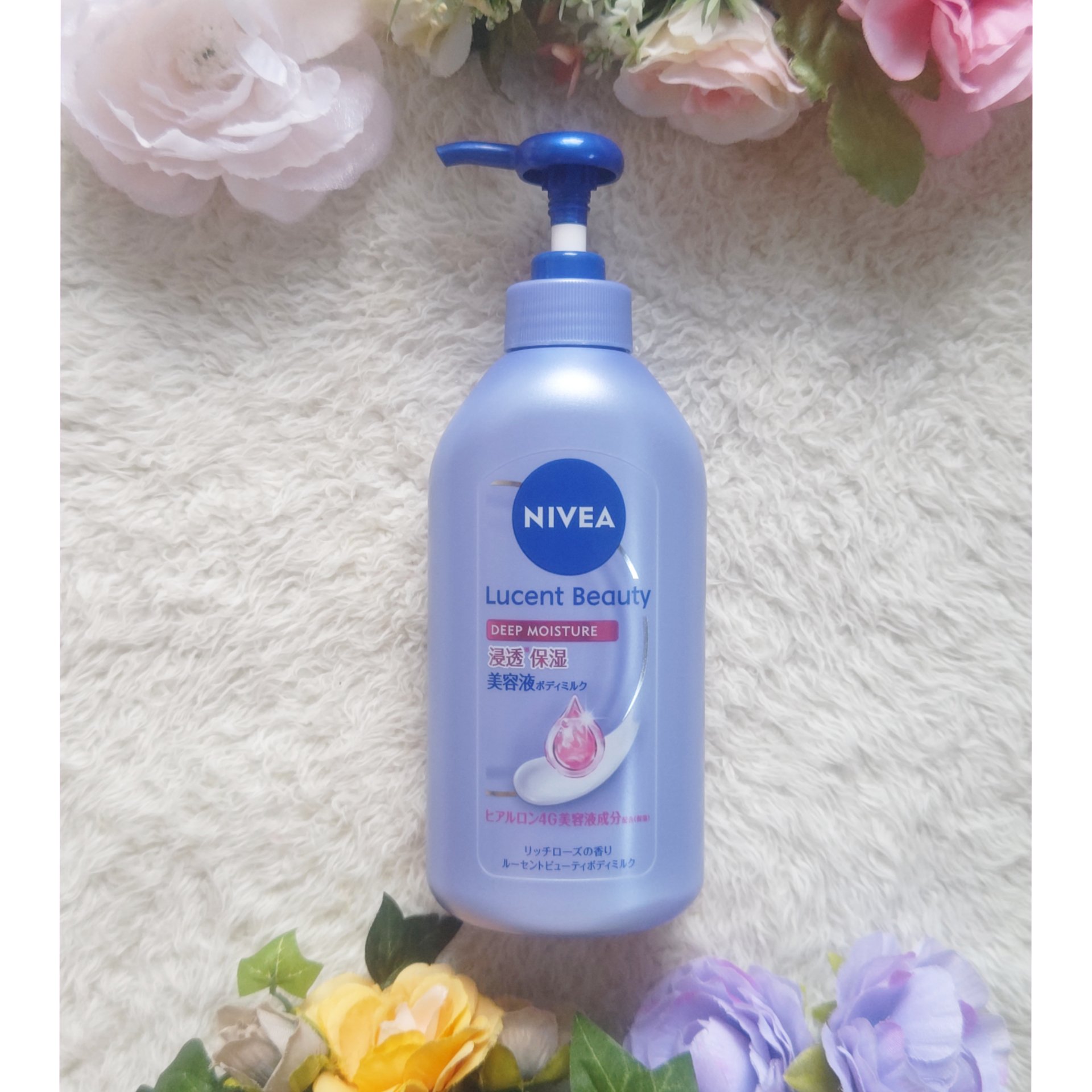 ニベア ルーセントビューティ ディープモイスチャー 浸透保湿美容液ボディミルク リッチローズの香り/ニベア/ボディミルクを使ったクチコミ（1枚目）