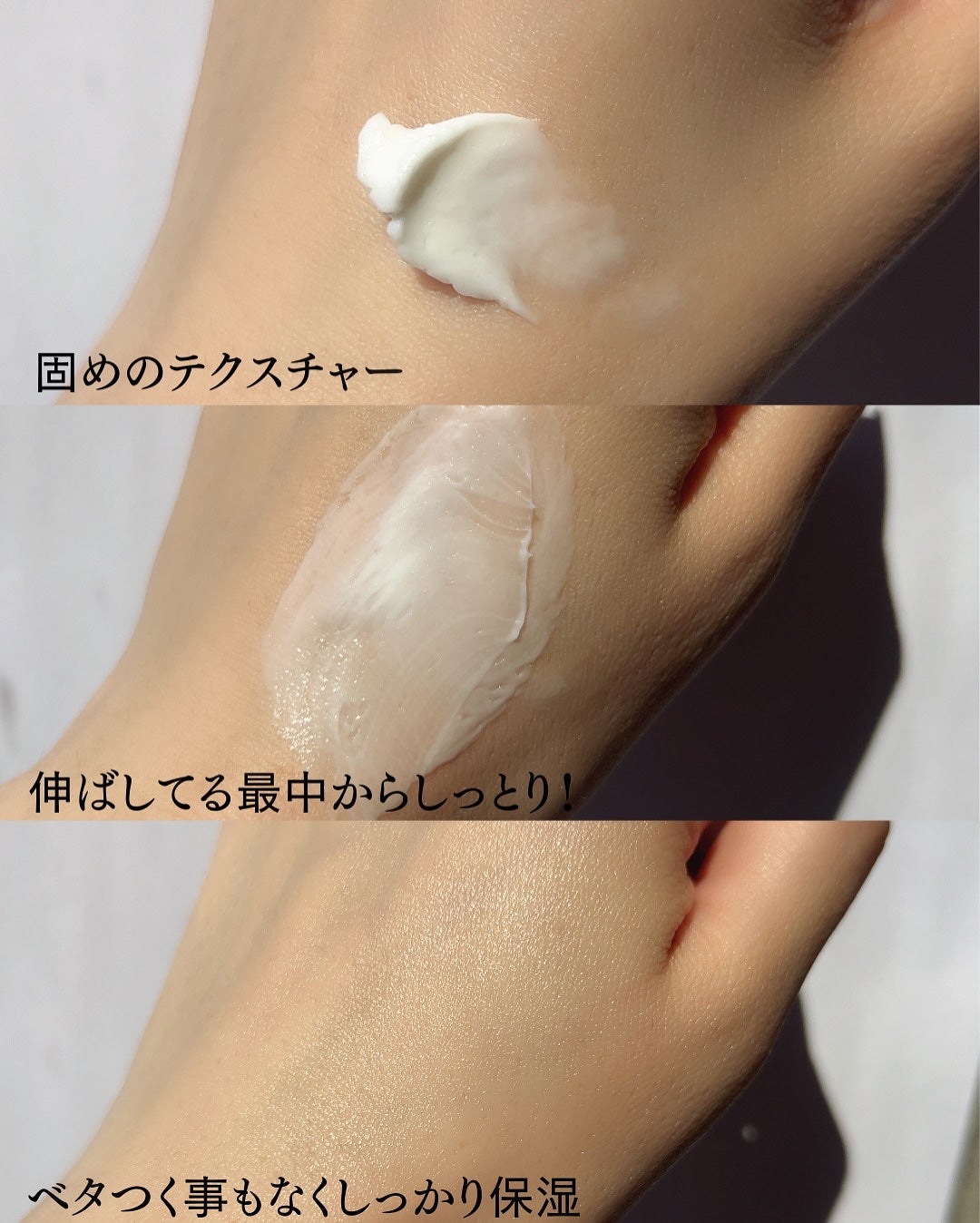 リアルバリア エクストリームクリーム オリジナル/Real Barrier/フェイスクリームを使ったクチコミ(3枚目)